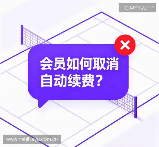 客户问答